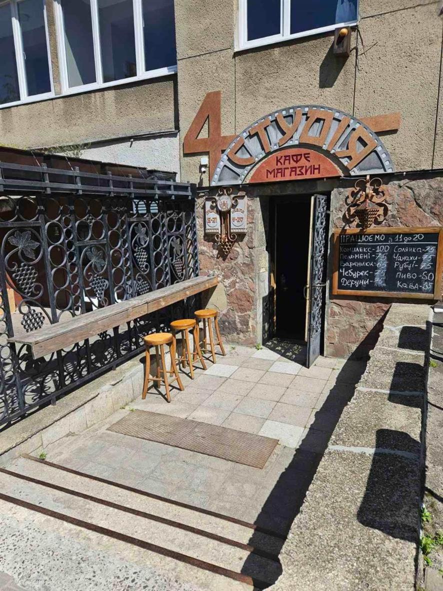 Lion Hill Ξενοδοχείο Λβιβ Εξωτερικό φωτογραφία
